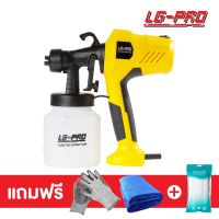 ???SALE .. LG-Pro Electric Spray Gun เครื่องพ่นสีไฟฟ้าอเนกประสงค์ รุ่น LP-SG08 แถมฟรี!!ถุงมือผ้า และผ้าไมโครไฟ พิเศษ! 30007565 ราคาถูก ถูก ถูก ถูก ถูก ถูก ถูก ถูก เครื่องพ่นสี กาพ่นสี เครื่องพ่นสีไฟฟ้า  กาพ่นสีหงาย แบบถ้วยบน กาบน