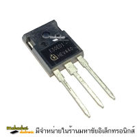 E30ED1 IDW30E65D1 ไดโอดกู้คืนอย่างรวดเร็ว 30A 650V