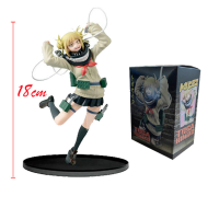 18ซม. Mein Hero Wissenschaft Himiko Toga Action-Figuren Boku Keine Hero Wissenschaft Erstaunliche Heros Midoriya Todorok รูปปั้น Figurine Spielzeug