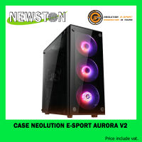 CASE NEOLUTION E-SPORT AURORA V2