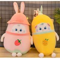 Plush 35cm Fruit Toy Cat Soft Comfortable Cartoon Doll Pillow Home Decoration