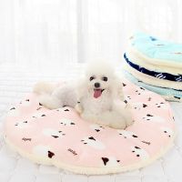 {pets baby} RoundDog Bed Mat Soft Fluffy Pet Cushion For Cats DogsWarmHouse Kennels Sleeping Mat Cat Products