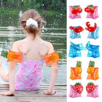 Inflatable Armband Baby Swim Rings Swimming Arm Float Rings Swimming Training Aids Floater Sleeves For Kids Pool Water Sports