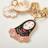 Fashion Spirited Away No Face Man Cartoon Faceless Male Keychains Women Metal Flower Sakura Key Ring Bag Key Chain Gift Jewelry