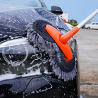 2021 New 360° Rotation Car Wash Brush Dual brush heads escoping Long Handle Cleaning Mop Chenille Broom Auto Accessories Tool