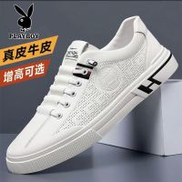 ▣▪○ 2023 new mens shoes leather small white shoes summer breathable casual board shoes soft bottom mens high-end shoes men