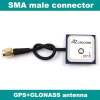 BEITIAN GLONASS GPS antenna 32dB High Gain Cirocomm ceramic patch internal active antenna 28*28*5mm SMA male connector BA-0010