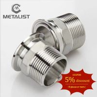 METALIST 1-1/4 "DN32สแตนเลส SS304สุขาภิบาลหกเหลี่ยมชายเกลียวปลอกโลหะ OD 50.5ท่อที่เหมาะสมเหมาะสำหรับ1.5" Tri หนีบ