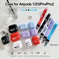 เคสป้องกันแฟชั่นสำหรับ Airpods 1/2/3 /Pro/pro 2 Gen มีสายคล้องโลโก้ Airpods เคสซิลิกานิ่มปลอกพร้อมสายคล้องฝาครอบหูฟังกันกระแทก