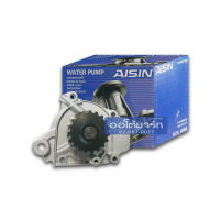 AISIN ปั๊มน้ำ HONDA CIVIC 88-95 WPH-002V จำนวน 1 ลูก