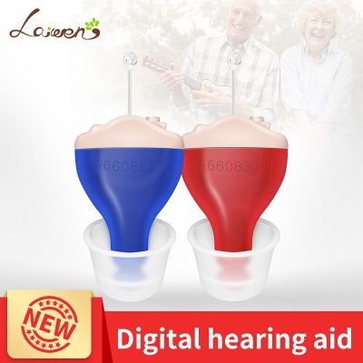 ZZOOI Digital Hearing Aid Invisible Wireless Sound Amplifier For Elderly Adjustable Mini Hearing Aids Deafness High Power Ear Care Aid