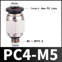 LLJLJ-Air Pneumatic Pc Fitting 1/8quot; 1/4quot; 3/8quot; 1/2quot; Bsp Male 4mm 6mm 8mm 10mm Od Tube Pneumatic Air Fittings Push In Fit Connector