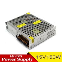 【hot】☃₪┋ DC15V 10A 150W Supply Driver 220V 110V AC-DC 15V for Stpper Lighting