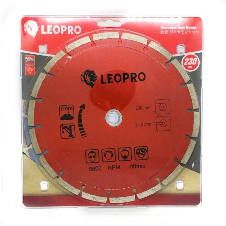 leopro-611171-lp03009-ใบเพชร-ตัดแห้ง-9-230mm-25-4-22-2-20-16mm-1-ใบ-แพ็ค-moderntools-official