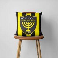 Beitar Jerusalem โซฟาหมอนสำหรับนอนโพลีเอสเตอร์ตกแต่งบ้านขนาด18*18นิ้วปลอกหมอนปลอกหมอนตกแต่งบ้านด้านหลังสำนักงาน