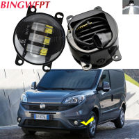 2 x x รถ LED ไฟตัดหมอกสำหรับ Fiat ducato 250290 Doblo 152 263 2015-2020สำหรับ Fiat 500ไฟวิ่งกลางวัน d. RL H11 12V