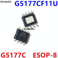 ESOP-8 G5177C การแก้ไขแบบซิงโครนัสบูสเตอร์ชิป IC ต้นฉบับใหม่