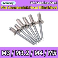 Flat Countersink Head Pop Open Pull Blind Rivets Bolt Dropper Self plugging Rivet Decoration Nail Blindniete 304 Stainless Steel