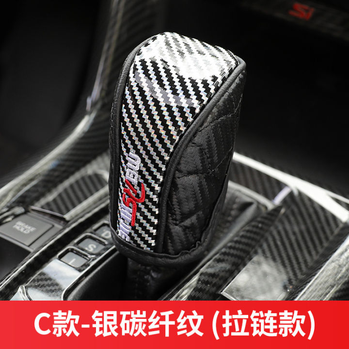 universal-car-gear-lever-sve-boxing-gear-sve-carbon-fiber-gear-protection-sve-manual-automatic-gear-lever-sve-2iv5