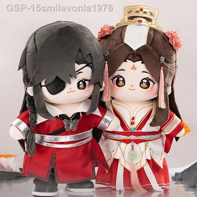 ✐❉ 15smilevonla197 6ตุ๊กตาสัตว์อะนิเมะแห่งสวรรค์ Bênção ของ Bonecas De Pelúcia Macia Presente Para Crianças Xie Lian Hua Cheng Tian Fu 40ซม.