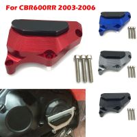 เคสสำหรับฮอนด้า CBR600RR CBR600 CBR 600 RR PC37 2003 2004-2006กล่องเครื่องยนต์ด้านขวาตัวปิดเพื่อความปลอดภัยกรอบสไลด์แผ่นกันกระแทก