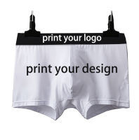 Custom Made Your Design Subliminal Printing Men’ s Boxer Shorts Underwear