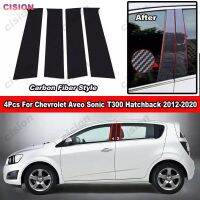 4x ประตูรถคาร์บอนไฟเบอร์มันวาวคอลัมน์กลางขอบเสาปกหลังบีสำหรับ Chevrolet Aveo Sonic Hatchback T300 2012-2020กระจกเอฟเฟกต์เปียโนสีดำสติกเกอร์วัสดุ PC