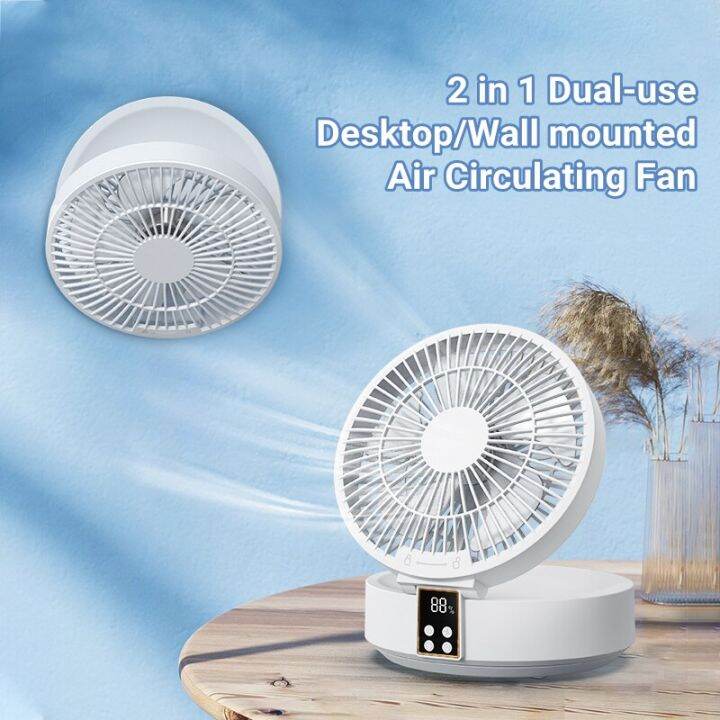 Remote Control Wireless PhFree Wall Mounted Circulation Air Cooling
