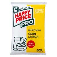 บิ๊กซี แฮปปี้ ไพรซ์ โปร แป้งข้าวโพด 400 ก. ✿ BIG C HAPPY PRICE PRO Corn Starch 400 g.