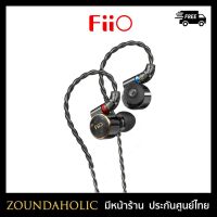 หูฟัง FiiO FD3 PRO