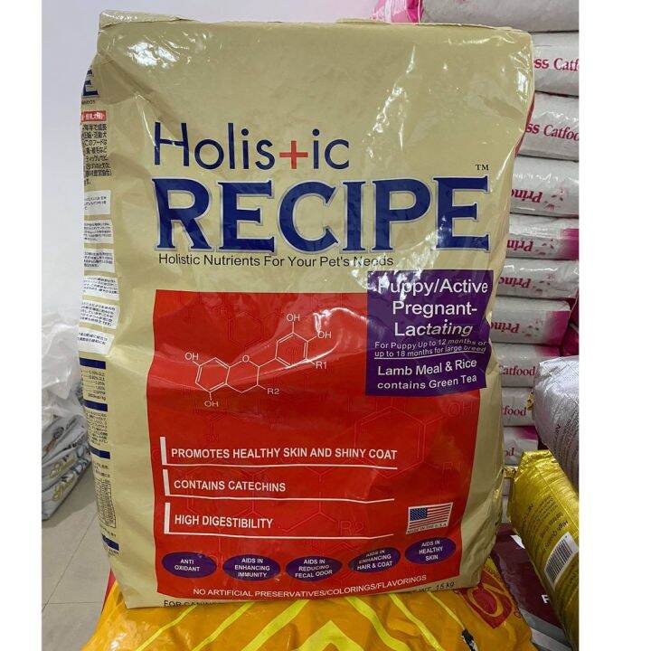 Holistic Recipe Dry Dog Food 15kgs (AdultPuppy) Lazada PH