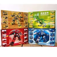 (HOT) ขายส่ง 8 รวม 1 Building Blocks กล่องของขวัญขนาดใหญ่สำหรับเด็กประกอบ Building Blocks เข้ากันได้กับ Transformation Mecha Battleship World