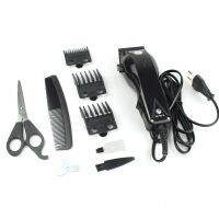 ปัตตาเลี่ยน เครื่องตัดผม แบตตาเลี่ยนตัดผม แบตเตอเลี่ยน HK900 คละสี รุ่น Hair Clipper-Wireless-HK-900-01a-Song-p ปัตเลียนไฟฟ้า