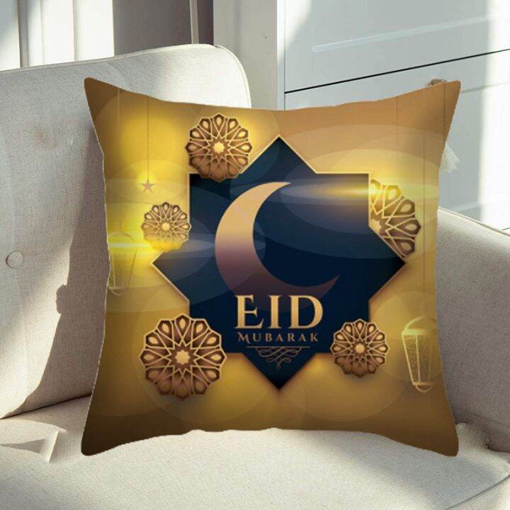 islamic-eid-mubarak-decorations-for-home-cushion-cover-ramadan-decor-cotton-sofa-mosque-muslim-decorative-pillowcase