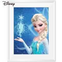 【CC】 Canvas Embroidery Frozen New Collection 2023 Cartoon Portrait