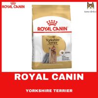 พลาดไม่ได้ โปรโมชั่นส่งฟรี Royal canin  Yorkshire Terrier Adult  ขนาด 1.5 กิโลกรัม