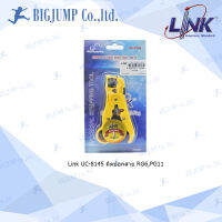 UC-8145 ,Link มีดปอกสาย RG6, RG11 อเนกประสงค์อย่างดี Link