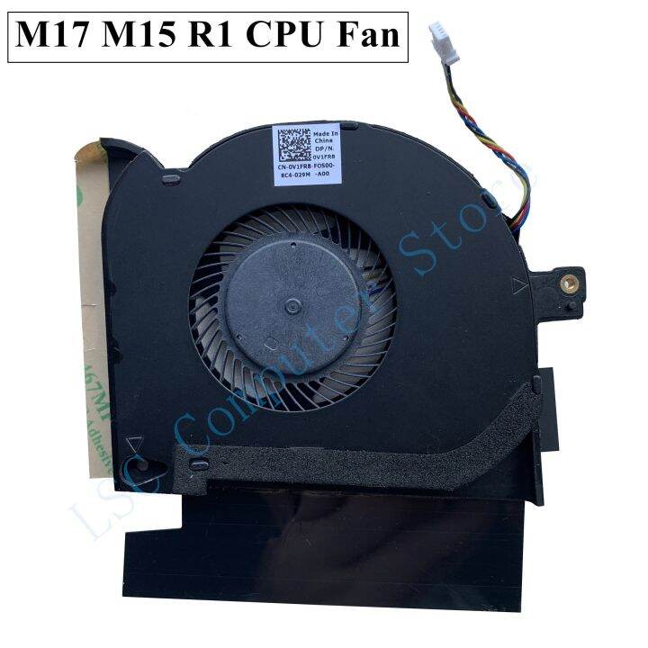 lsc-new-for-dell-alienware-m17-m15-r1-laptop-cpu-gpu-cooling-fan-0v1fr8-v1fr8-0pdmm0-pdmm0-0hdmfx-hdmfx