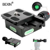 BEXIN QR50 tripod ball head mount adapter quick shot quick release clip plate clamp for Arca swiss dslr camera ballhead