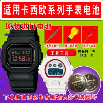 Casio 3229 discount