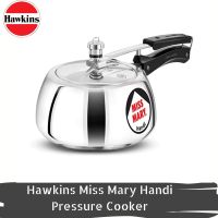 Hawkins Miss Mary Handi Pressure Cooker, 3 Litre, Silver (MMH30)