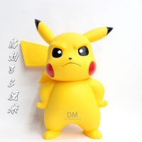 สินค้าใหม่ที่นิยมในโลกออนไลน์ Pokémon Tsundere Pikachu ทำมือของตกแต่งบ้านอะนิเมะ Pokémon Pikachu