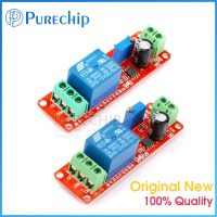 Delay Timer Relay Module Pull In/On Off Monostable Switch Time DC 12V Board For Robot Intelligent Electronic Car DIY