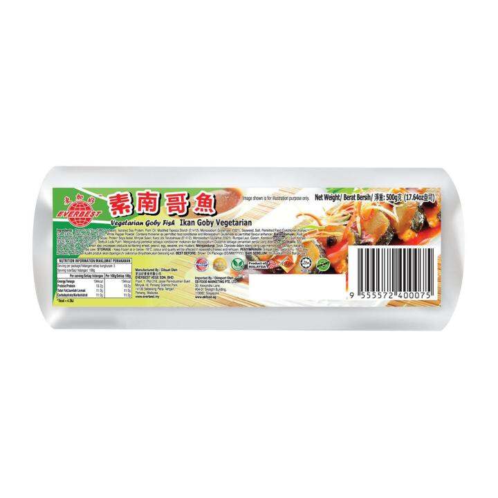 Everbest Vegetarian Goby Fish Frozen Lazada Singapore