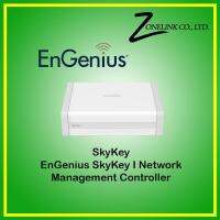 SkyKey EnGenius SkyKey I Network Management Controller