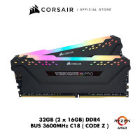 CORSAIR RAM VENGEANCE® RGB PRO 32GB (2 x 16GB) DDR4 DRAM 3600MHz C18 Memory Kit — Black FOR RYZEN