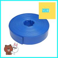 สายส่งน้ำ PVC LEON 3 นิ้วX100 ม.PVC LAY FLAT HOSE LEON 3INX100M **คุณภาพดี**