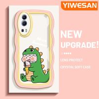 YIWESAN เคสสำหรับ VIVO Y72 5G Y52 5G Y75s 5G หมวกไดโนเสาร์ลายคลื่นขอบกันกระแทกแบบใสนิ่มเคสมือถือโปร่งใสลายกล้องถ่ายรูปที่สร้างสรรค์เคสซิลิกาเจลฝาครอบป้องกัน