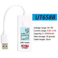 Uni T Ut658b ที่ทดสอบ Usb โทรศัพท์คอมพิวเตอร์ชาร์จจอ Lcd แสดงแรงดันไฟหลังพลังงานตอนนี้