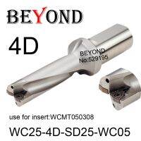 BEYOND WC 25mm 25.5mm WC25-4D-SD25-WC05 WC25-4D-SD25.5-WC05 U เจาะคาร์ไบด์แทรก WCMT050308 เจาะบิตเครื่องมือ CNC ที่จัดทําดัชนีได้